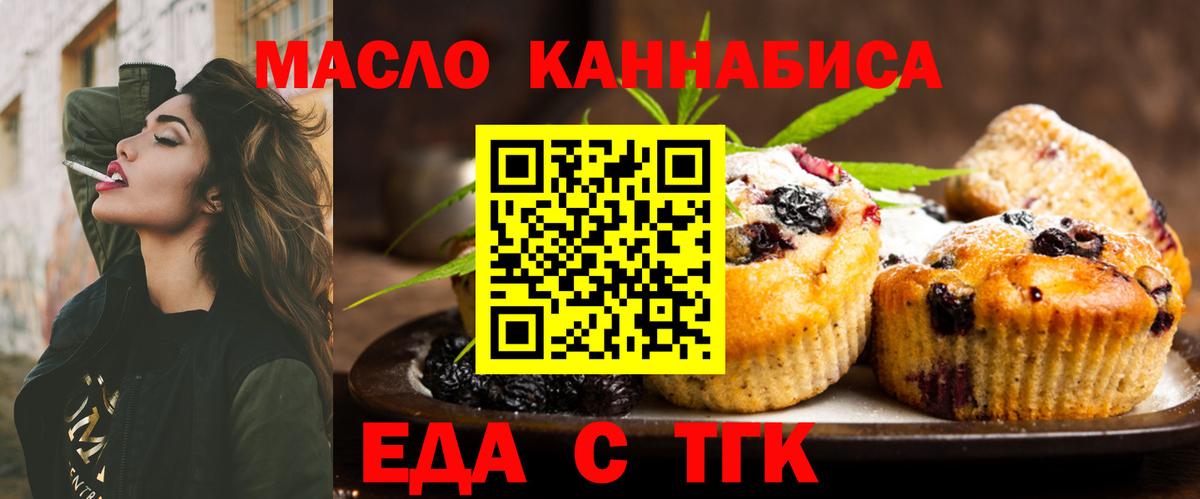 АМФЕТАМИН Ступино