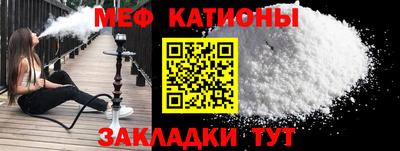тгк Партизанск
