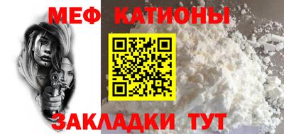 дживик Первоуральск