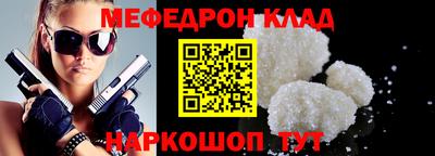 дживик Первоуральск