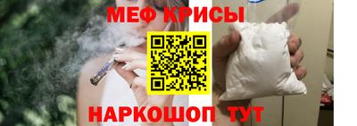 тгк Партизанск