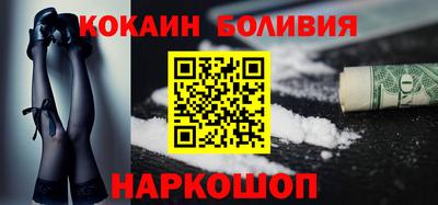 дживик Первоуральск