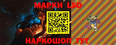 дживик Первоуральск