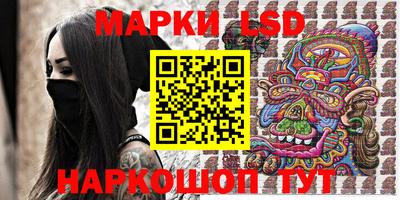 дживик Первоуральск