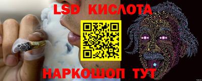 дживик Первоуральск