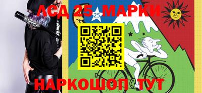 дживик Первоуральск