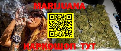 первитин Пенза