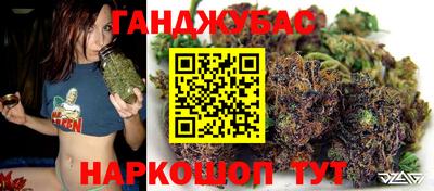 первитин Пенза