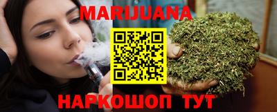 дживик Первоуральск