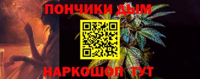 первитин Пенза