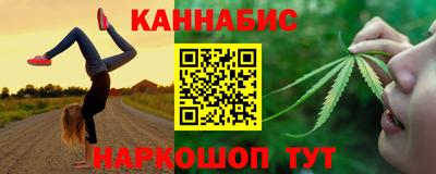 первитин Пенза