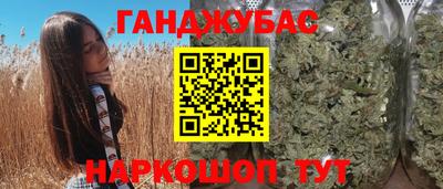 первитин Пенза