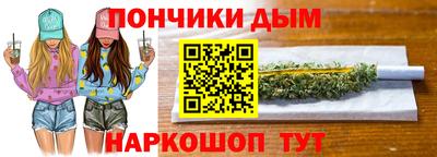 первитин Пенза