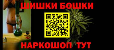 первитин Пенза
