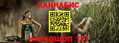 тгк Партизанск