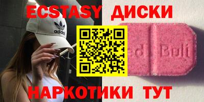 дживик Первоуральск