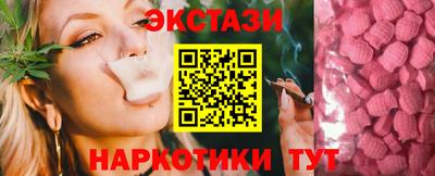 первитин Пенза
