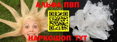 дживик Первоуральск