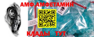 дживик Первоуральск