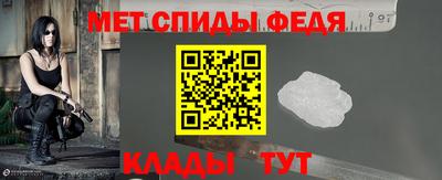 тгк Партизанск