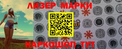 дживик Первоуральск