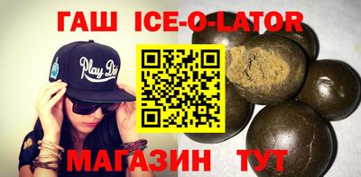 дживик Первоуральск