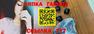 первитин Пенза