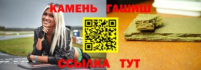 дживик Первоуральск