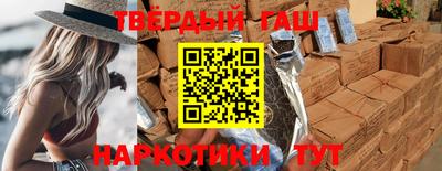 дживик Первоуральск