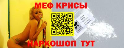 тгк Партизанск
