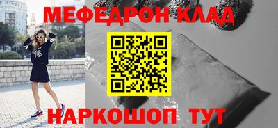 дживик Первоуральск