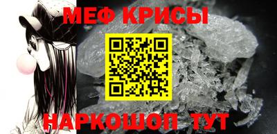 тгк Партизанск